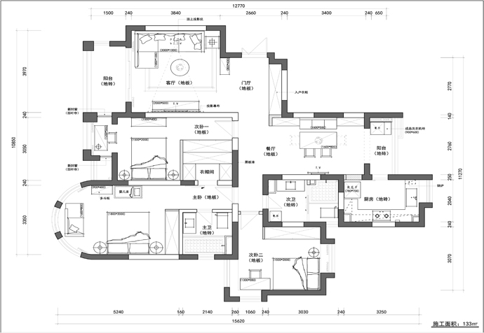 徐匯區(qū)愛建園133㎡公寓現(xiàn)代北歐風(fēng)格裝修